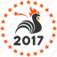 2017 symbol, chicken, cock, holiday, new year, poultry, rooster 