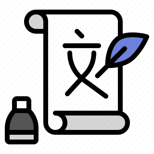 Art, calligraphy, draw, text, writing icon - Download on Iconfinder