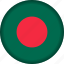 bangladesh, flag 