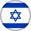 flag, israel 