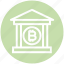 bank, bitcoin, building, business, cryptocurrency, house, money 