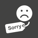 apology, customer, hanging, letter, notice, sorry, tag