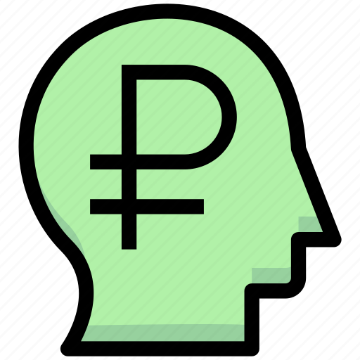 Brain, business, financial, head, money, ruble, thought icon - Download on Iconfinder