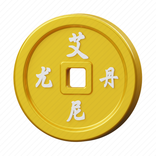 Chinese, coin, money 3D illustration - Download on Iconfinder