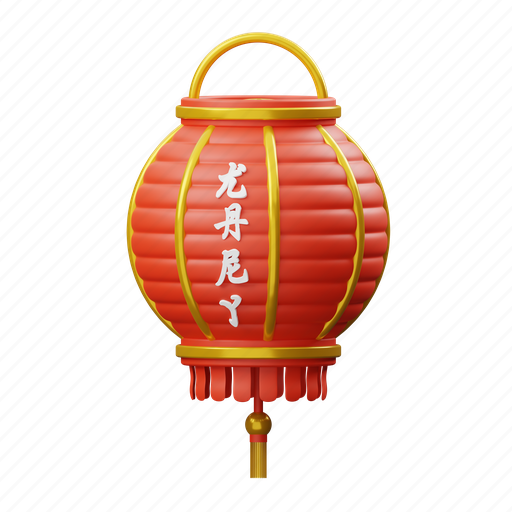 Chinese, lantern, china 3D illustration - Download on Iconfinder