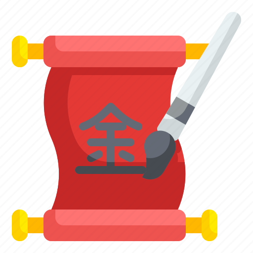 Calligraphy, china, font, culture, paper, brush, alphabet icon - Download on Iconfinder
