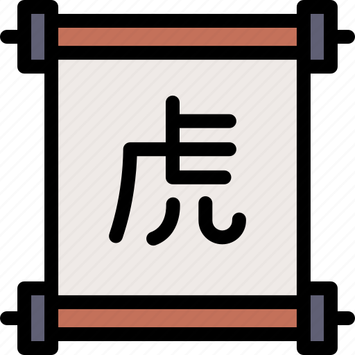 Papyrus, chinese, new year, cultures, traditional, writing, calligraphy icon - Download on Iconfinder