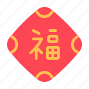 badge, chinese, word, asian
