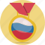 cup, prize, russia, trophy 