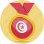 award, competition, contest, tunisia 