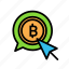 blockchain, currency, cursor, finance, network 