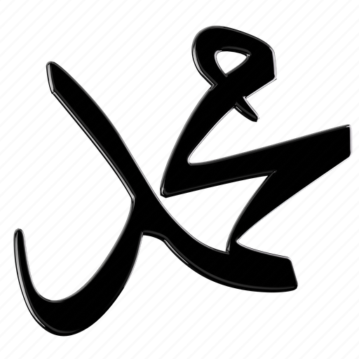 Arabic calligraphy, ramadan, calligraphy, arabic, traditional, writing, sign 3D illustration - Download on Iconfinder