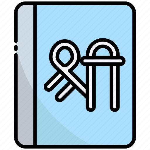 Book, shree, religion, hindu, traditional, culture, study icon - Download on Iconfinder
