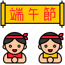 festival, dragonboat, chinese, culture, celeblate, sign, greeting 