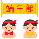festival, dragonboat, chinese, culture, greeting, sign