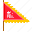 festival, dragonboat, chinese, culture, flag 