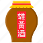 festival, dragonboat, chinese, culture, beverage, alcoholic 