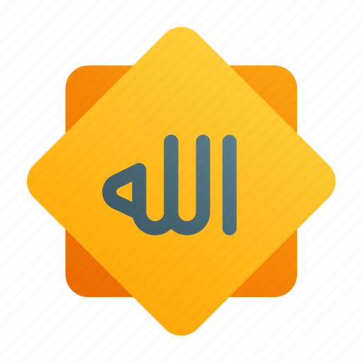 Allah, god, islam, muslim, religious, caligraphy icon - Download on Iconfinder