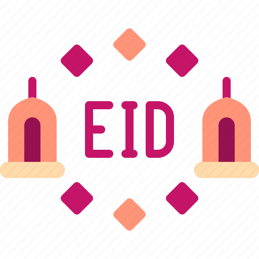 Eid, lamp, lantern, muslim, ramadan icon - Download on Iconfinder