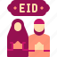 al, avatar, couple, eid, fitr, greeting, muslim 