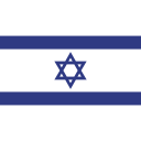 ensign, flag, israel, nation