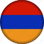 almenia, europe, flag 