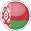 belarus, circle, country, flag, national 