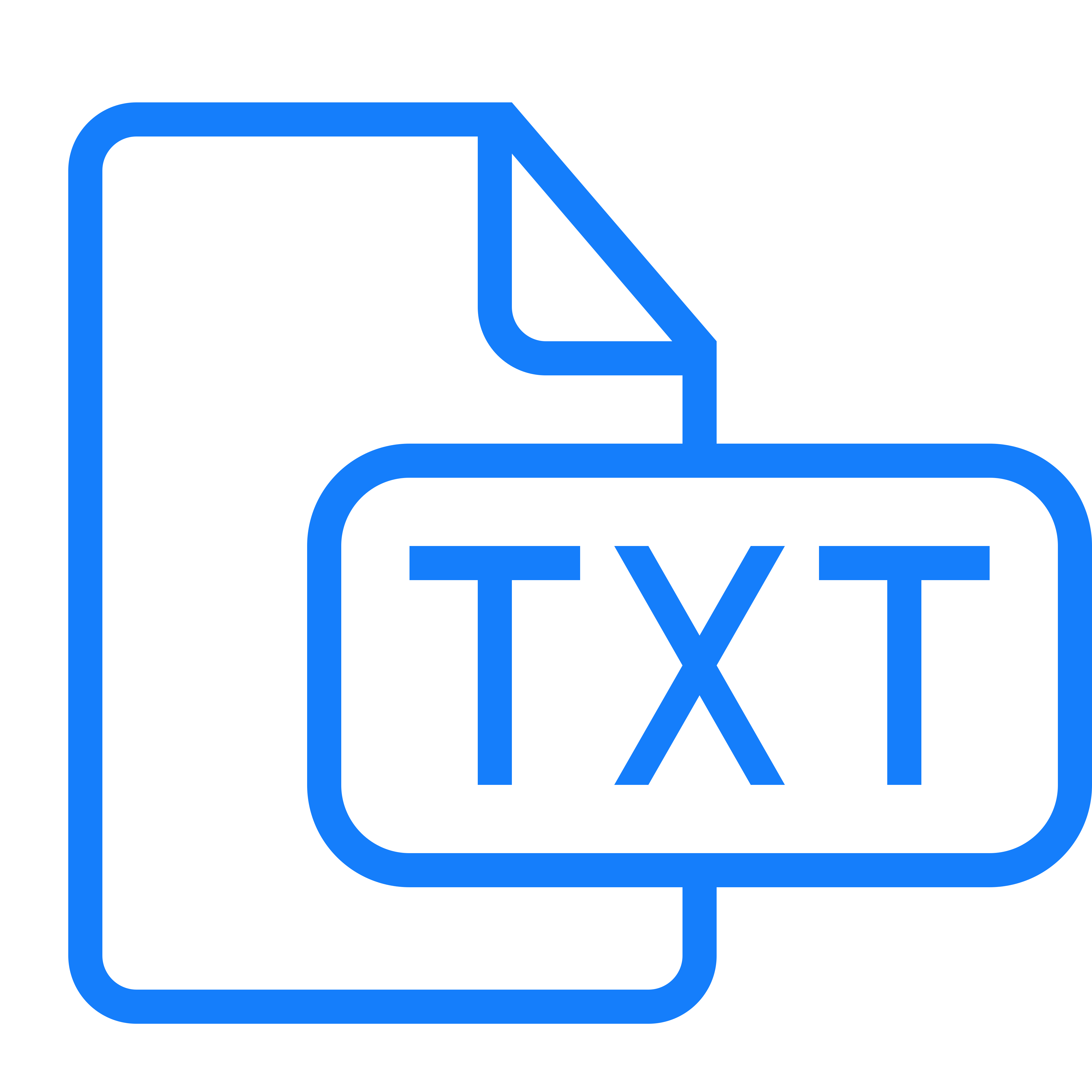 Иконка txt. Тхт символ. Txt Формат. Значок XML.