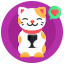 lovely chat, cute cat, cat mobile chatting, cat feedback, smart cat 