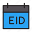 eid, event, date, muslim, ramadan 