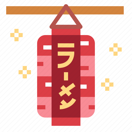 Asian, japan, lantern, light icon - Download on Iconfinder