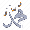 muhammad, calligraphy, arabic, prophet, religion, ramadan, eid, islam, muslim