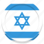 flag, israel, country, israeli 