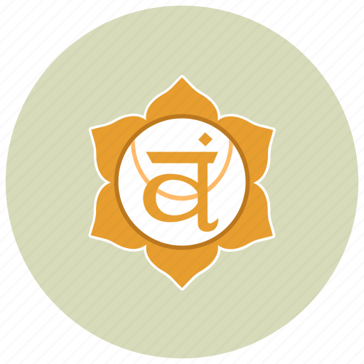 Chakra, meditation, svadhisthana icon - Download on Iconfinder