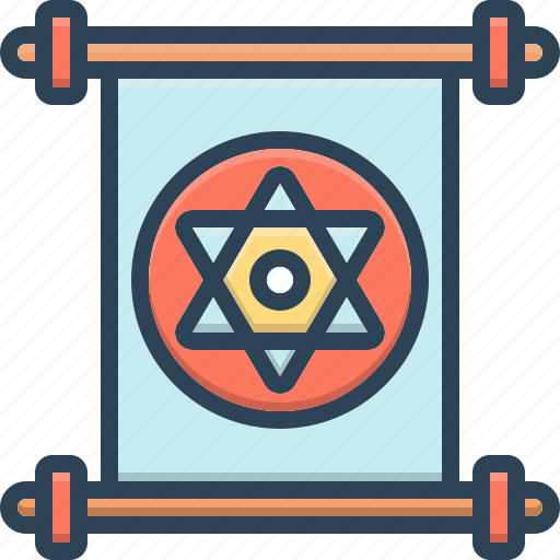 David, hebrew, holy, jew, jewish, semitic, yiddish icon - Download on Iconfinder