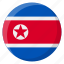 north korea, north korean, flag, country, nation, national, flags, national flag, country flag 