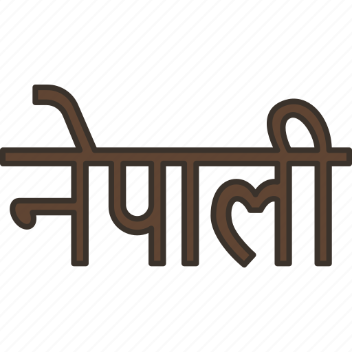 Nepali, language, alphabet, calligraphy, hindi icon - Download on Iconfinder