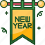 banner, background, poster, new year, sign, decoration, celebration 