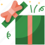gift, present, box, celebration, surprise, decoration, christmas 