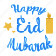 happy eid mubarak, greeting, text, greeting text, style, eid mubarak, ramadan kareem, islam, muslim 