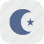 app, arabic, gray, islam, religion 
