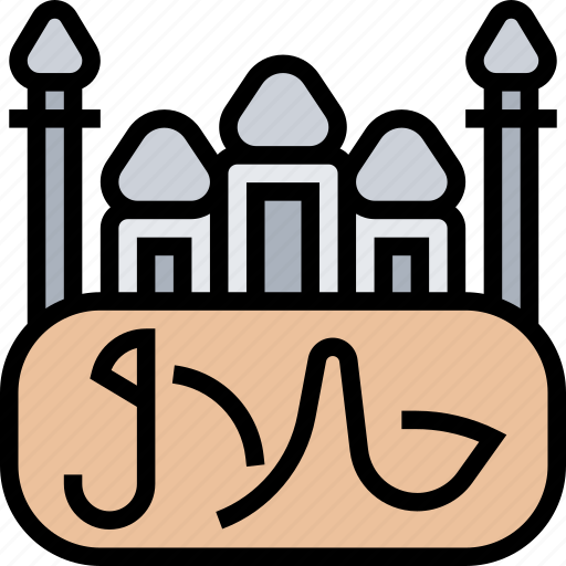 Halal, islamic, badge, certified, dietary icon - Download on Iconfinder
