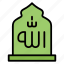 muslim, calligraphy, islam, arabic, allah, islamic, god, sign, symbol 