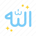 allah, arab, islam, islamic, muslim, religion, word, calligraphy