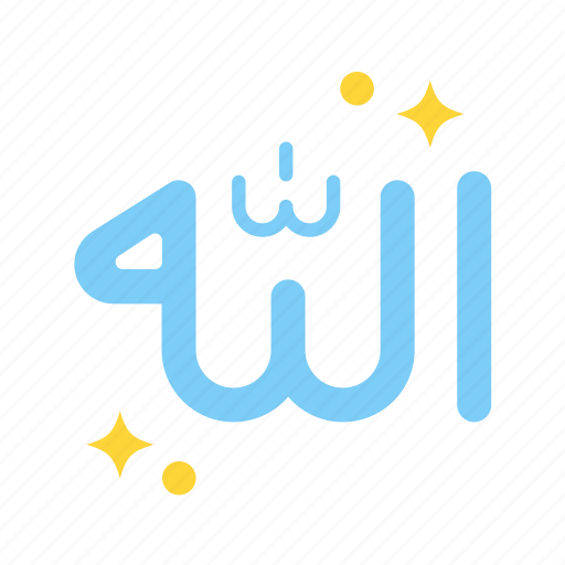 Allah, arab, islam, islamic, muslim, religion, word icon - Download on Iconfinder