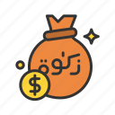 zakat, eid, religion, donation, charity, giving, box, money