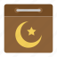 calendar, event, islamic, month, ramadan, schedule 