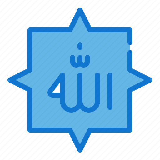 Allah, ramadan, rug, salat icon - Download on Iconfinder