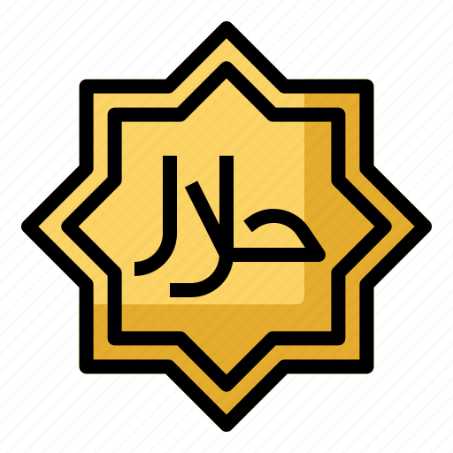 Halal, muslim, culture, religion, islam, arabic, islamic icon - Download on Iconfinder