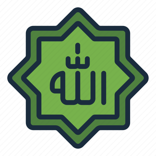 Allah, islam, ramadan, religion, arabic, calligraphy, moslem icon - Download on Iconfinder